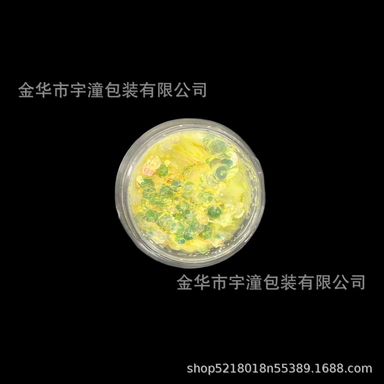 둥근병*얼음처럼 반투명한 연한 노란색*눈부시게 아름다운*글리터 파우더*애완동물