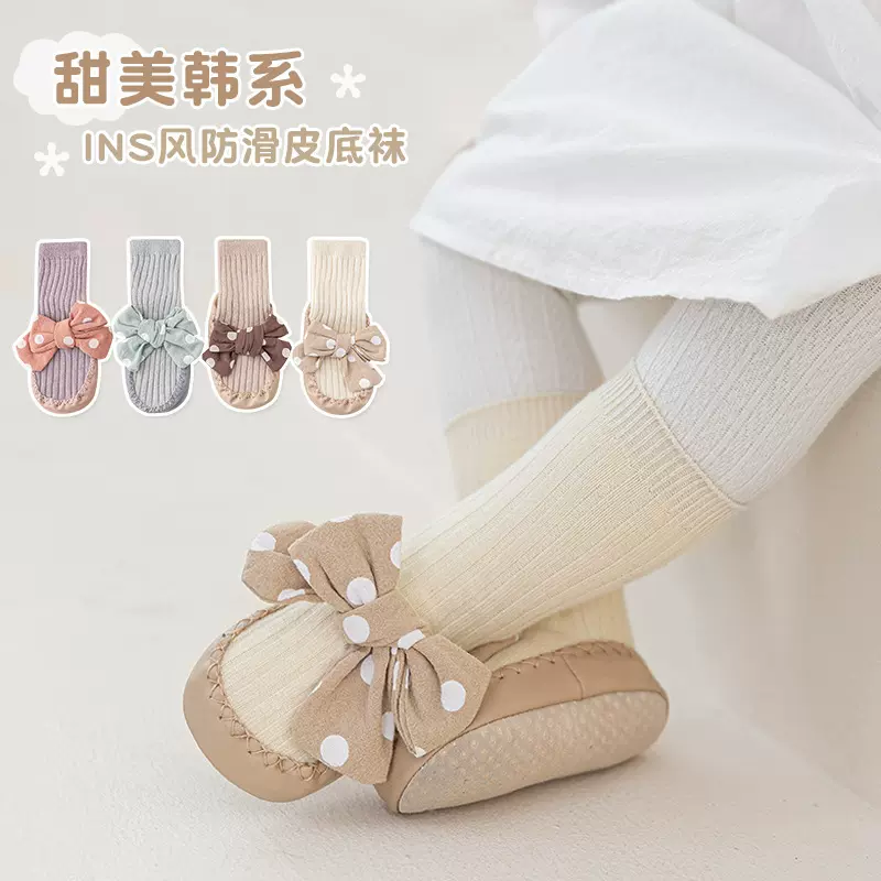 韩版双针零线头宝宝学步鞋婴幼儿小童点胶地板袜子大蝴蝶结皮底袜