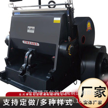 �кЙC   ����ģ�ЙC  930�͒кЙC�ۺЙC���ЙC���㼈ȫ�Ԅ�