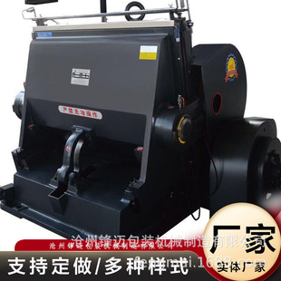 �кЙC   ����ģ�ЙC  930�͒кЙC�ۺЙC���ЙC���㼈ȫ�Ԅ�