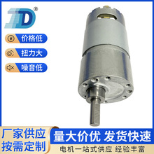 DZ37-545΢ֱpR_ Ԅ؛C ܇f C늙C