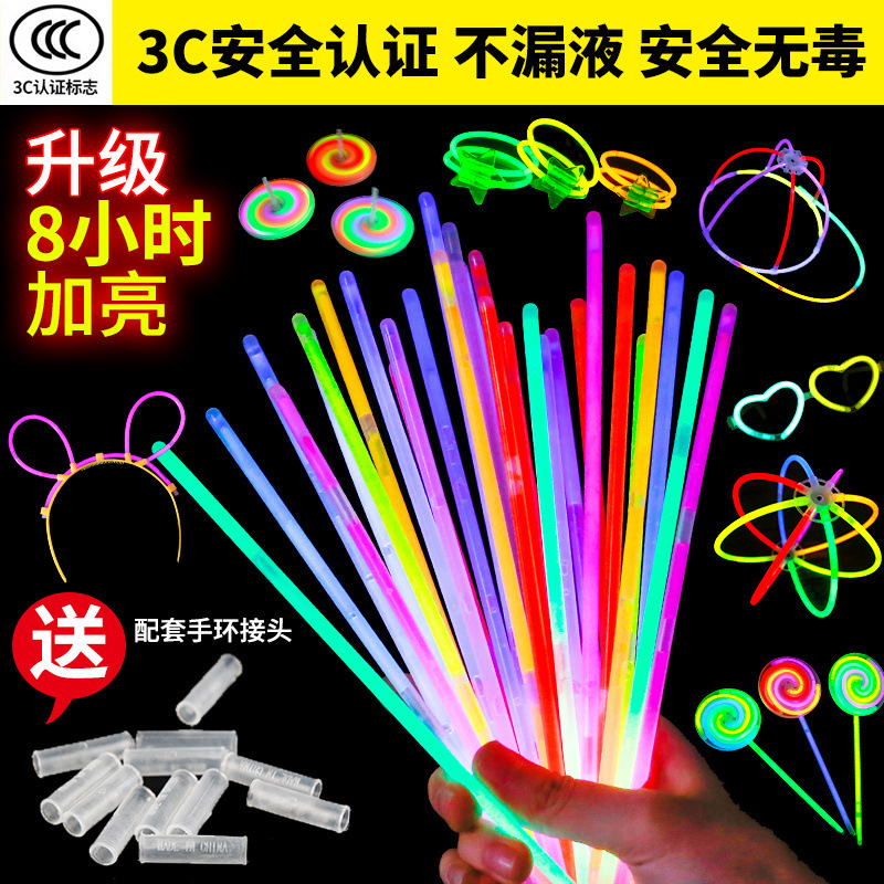 Kids' Fitness Band