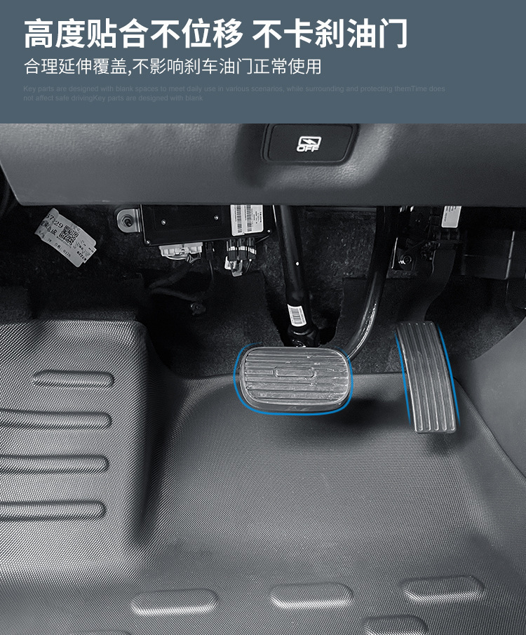 TPE Car Floor Mats for Baojun Yueye Plus 2024