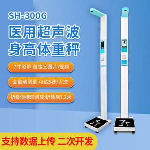�Ϻ̳��������w�؜y���x֧�ֶ���֧�ֶ����Z�Գ��ڏS��ֱ�N