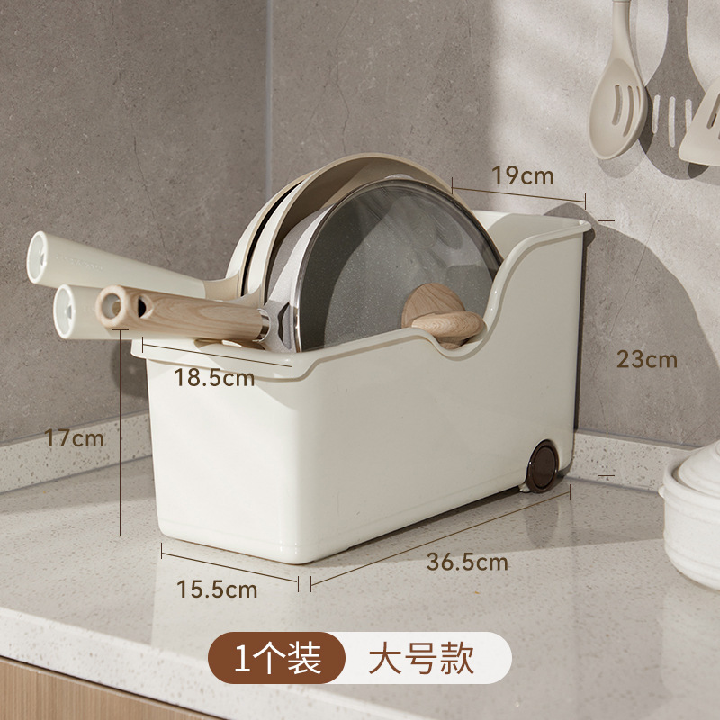 【心造】キッチン収納多機能プラスチック製キッチンキャビネット収納ボックス冷蔵庫雑貨用滑車付き多機能収納|undefined