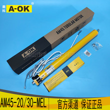 늄Ӿ������ﺟ�ܠ�늙CA-OK�W��AM45-20/30-MEL�����λ����늙C