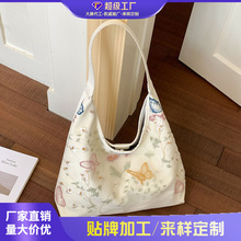 跨境百搭高级感小包包女包2026春季新款单肩腋下包爆款饺子包