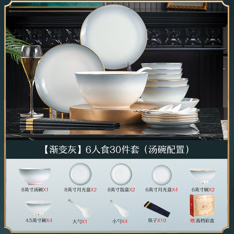 Conjunto de platos de fábrica de platos de arroz domésticos simple tazón japonés esmaltado tazón de sopa de color platos de cerámica platos de cubierta platos