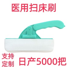 �ߴ�ˢ������Һ�ߴ�ˢ�t�Ì��þƵ괲ˢ���坍һ���ԟo�����ߴ���