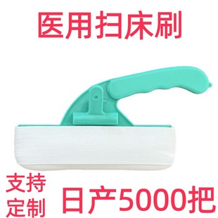 �ߴ�ˢ������Һ�ߴ�ˢ�t�Ì��þƵ괲ˢ���坍�o�����ߴ���һ����