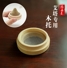 ��ʯ��ľ�����ж�Ě�İ��оİ��q�����F�ξİ��������ʯ��|ľ��