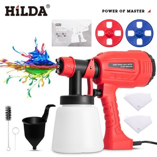 High-Power High-Atomization Spray Gun Household Multi-Functional Electric Spray Gun Large-Capacity Plug-In Spray Gun Spray Machine