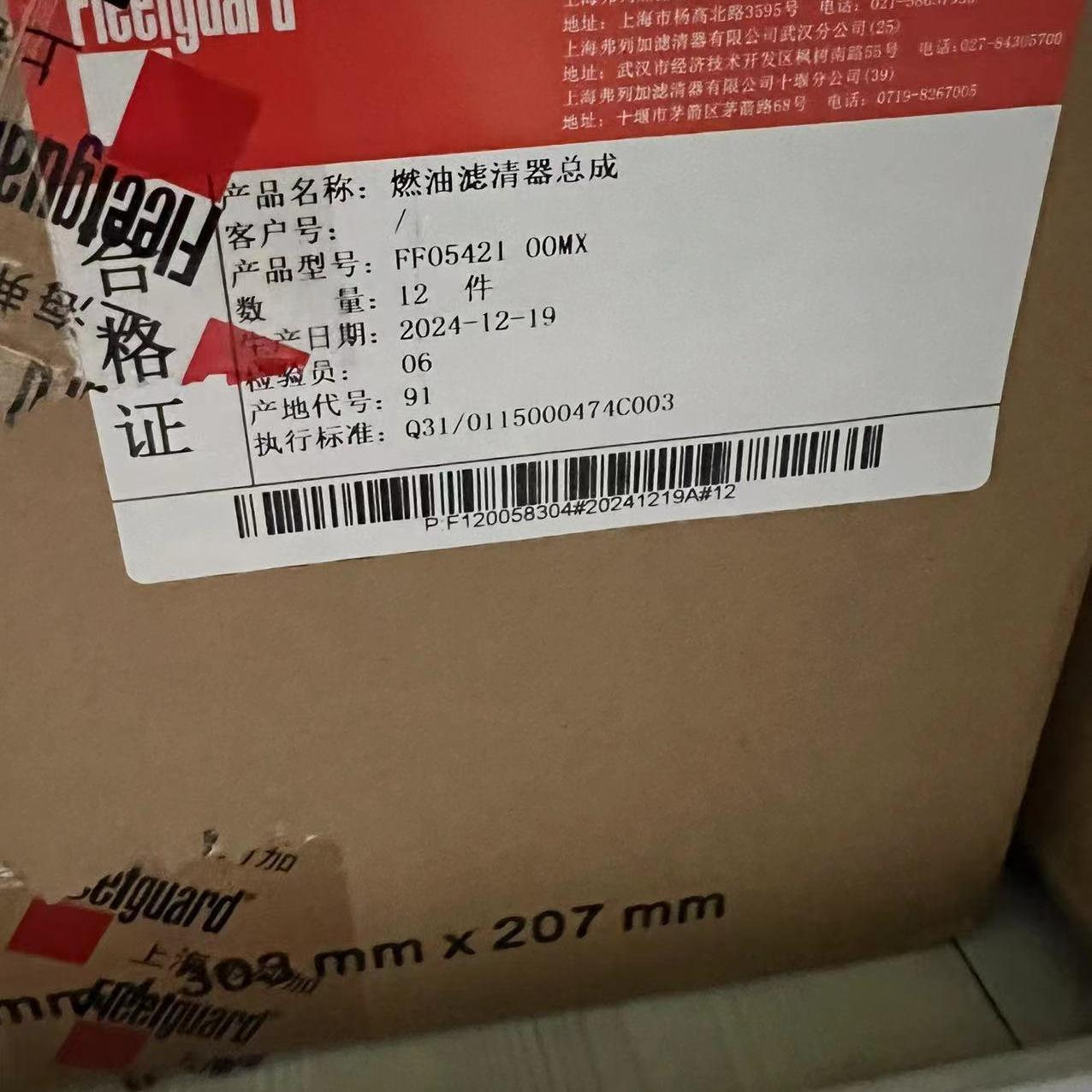 d5bb93cd91535a16eacb368fda9919