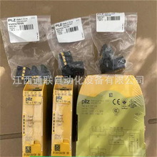 Ƥ��Ɲģ�KPILZ PNOZMEF PDP LINK 772121 ȫ��ԭ�b�F؛ �h�r��؛