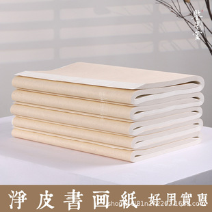 ��Ƥ�������켈100���������ü��������W���ĳ���Ʒ�����lë�P