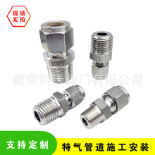 ���P�ֱͨNPT1/2���ݼy�D���� ׃���D���^ MC68 10mm�~��ֱ��