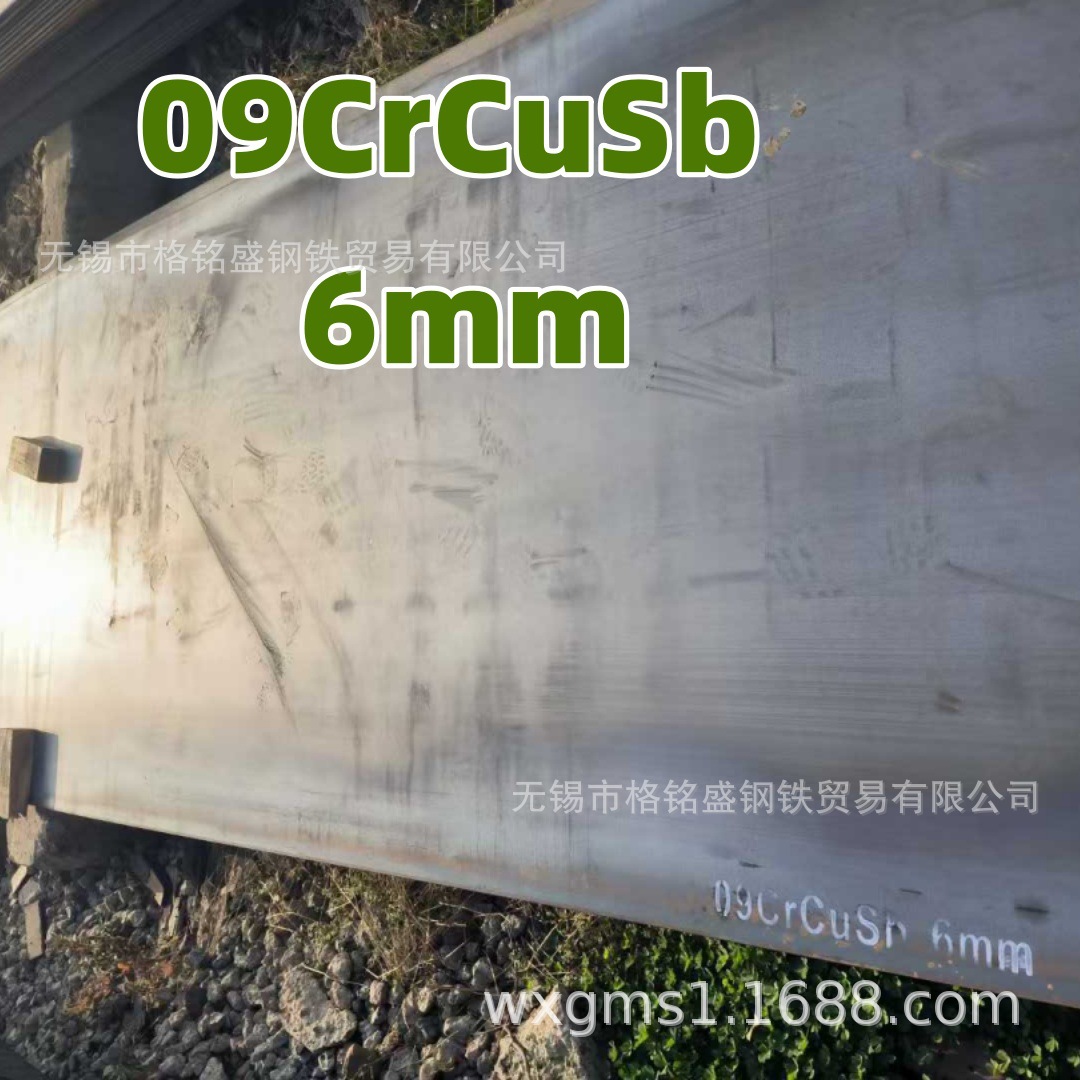 微信图片_2025-09-14_084024_483_副本