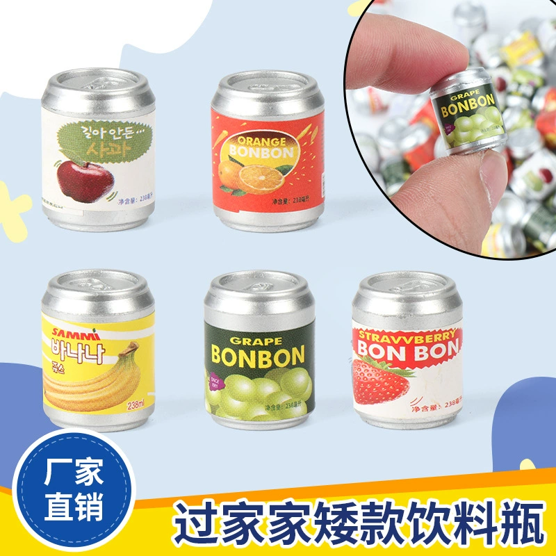 Творческая миниатюрная игра с напитками Модель кукольный домик мини-симулятор трехмерная короткая бутылка для напитков Игрушки