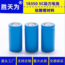 늳 18350 5c 늳 ֭Cե֭늳 늳