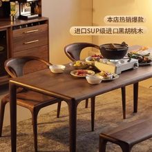 ���Ʊ��Wԭľ�Ҿߺں���ľ����ȫ��ľ�L���β������������С�羳