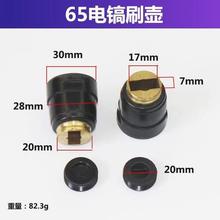 䓲ęC늈@䏽�ĥ�C�и�C̼ˢ����N��̼ˢ�ܿ���늄ӹ������