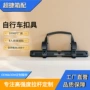 户外织带塑料箱包固定扣