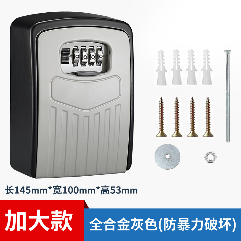 Big Mac = ceniza rayada de aleación completa (a prueba de polvo y daños violentos)