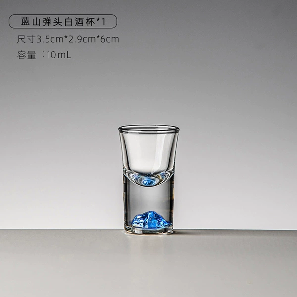 Blue Mountain Bullet Cup