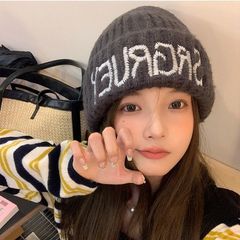 日本製多用途ルーズニット帽女性用 2025 新しい文字顔が見える小さな秋冬暖かい刺繍ウール帽子
