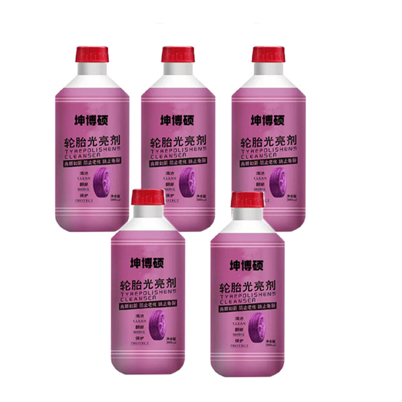 타이어 광택제 [5병] 노즐 없음