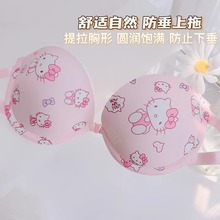 hellokittyϵŮ؟o玧ͨɐ۷Сؾ۔nb