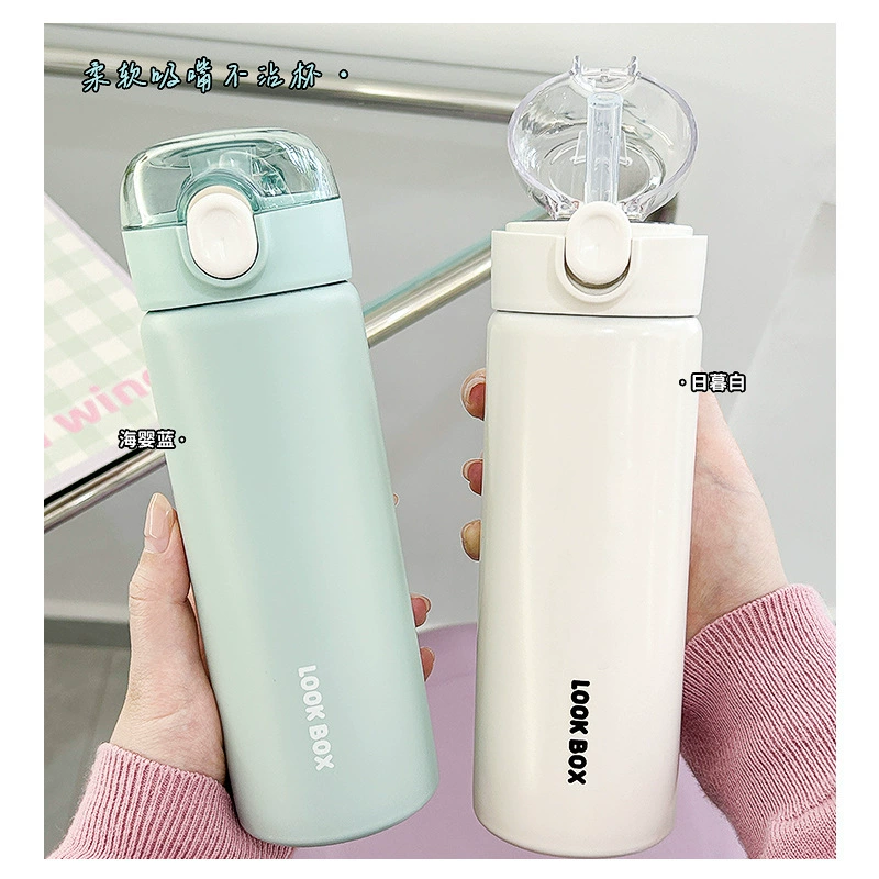 Термокружка для девочек, нержавеющая сталь 304, портативная спортивная бутылка для воды с соломинкой для студентов, небьющаяся кружка, подарок