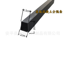 ����ָ��l�п����Ηl�������ָ��lpvc���Ͻ��B����ָ�l2����