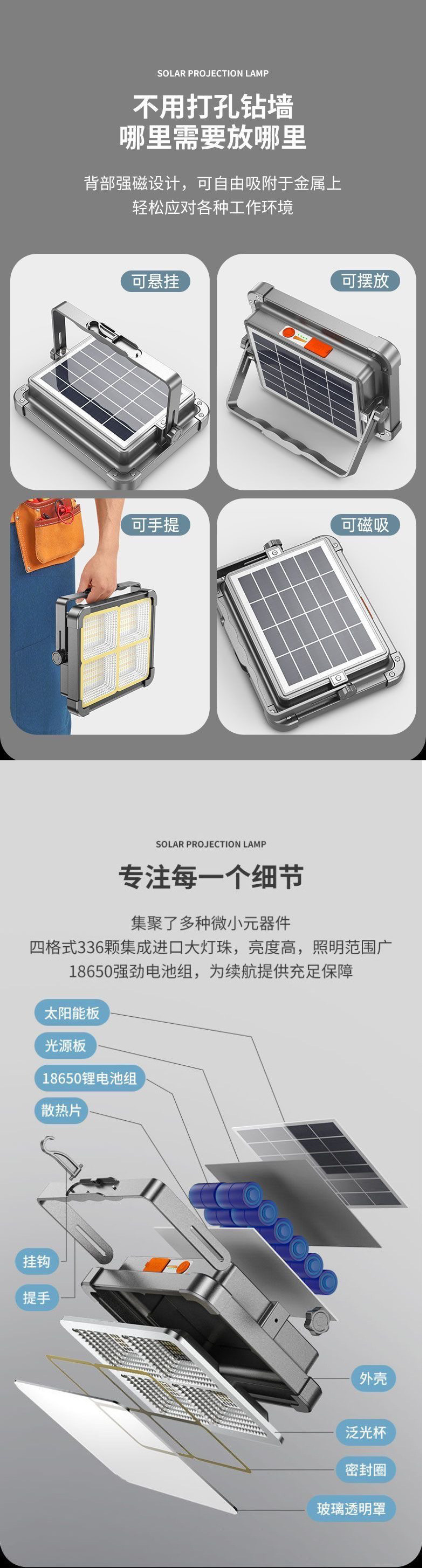 31e23a98-2726-4fbe-bf75-4431384a20d5.jpe