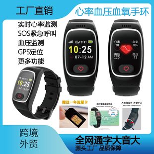 JIAI˽ѪλѪSmart Watch֭hӢİWL16