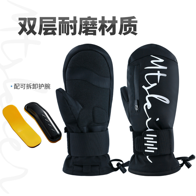 内蔵取り外し可能なリストガード付きスキーグローブ、男性と女性用、防水、防寒、暖かい、衝撃吸収、タッチスクリーン付きスキーグローブ