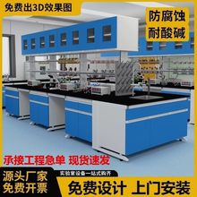 ���̨�ҌWУ�ľPP����̨����̨���Sȫ䓻��W���O��ͨ�L��