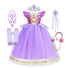 �f�}���L�l���幫��ȹ�¿ͯ��Ƭ�����Y����ȹ�Ӄ�ͯ������ݷ�