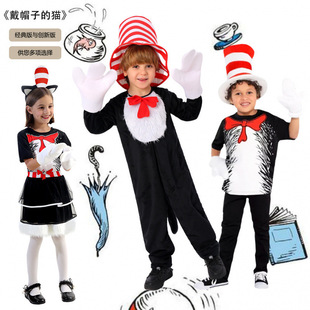 �f�}����ͯ�ݳ���The Cat in the Hat��ñ�ӵ�؈��̨��cos���ݷ�