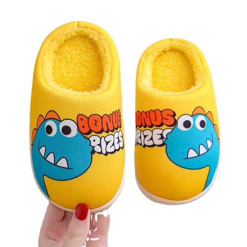Cixi Younuo Shoes Industry autumn and winter new children's cotton slippers cartoon dinosaur home cotton slippers wholesale