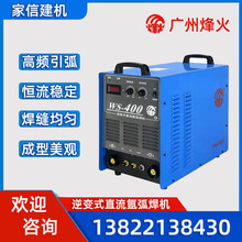 �V�ݷ��廡���CWS-400��׃ʽֱ���廡/�ֹ������C����늺��C