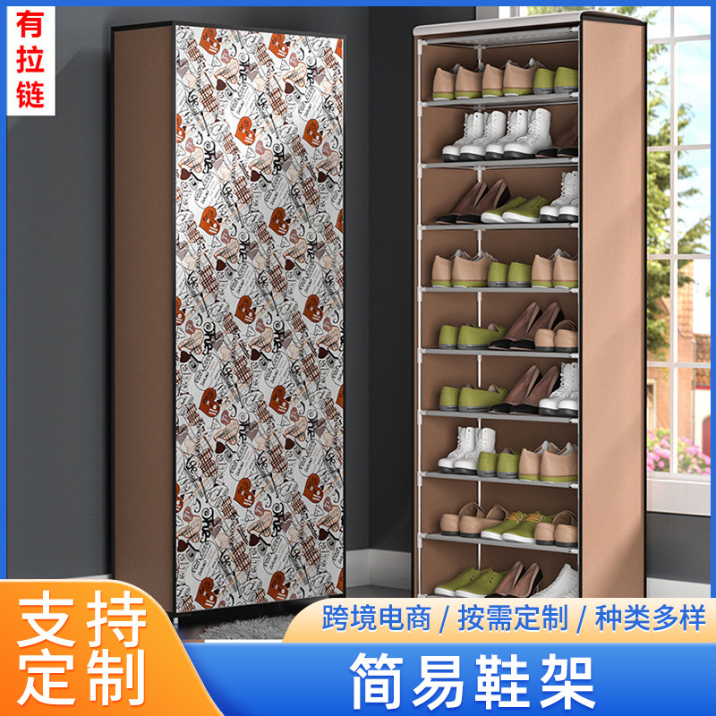 Customized simple shoe rack storage multi-layer assembly door shoe…
