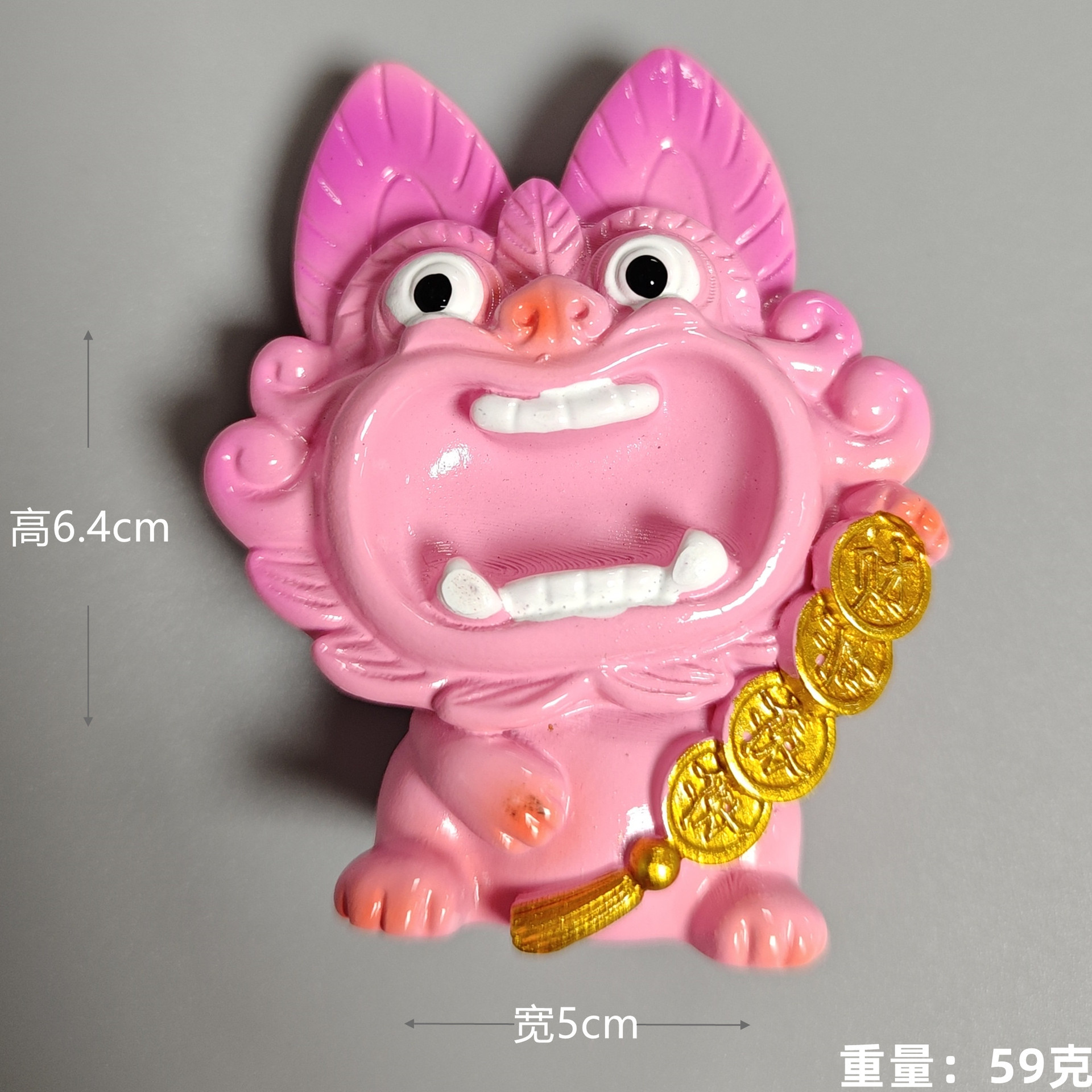 Nuevo polvo (múltiples monedas de cobre) Tile Cat (pegatinas de refrigerador)