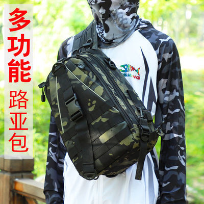 户外背包双肩路亚包迷彩战术钓鱼渔具装备单双肩斜跨防泼水电脑包|ms