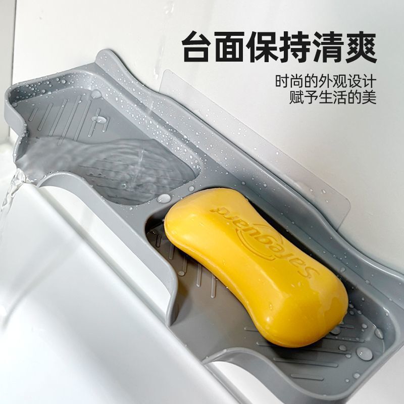 新款肥皂盒免打孔壁挂式双排浴室卫生间创意壁挂家用香皂盒沥水置|undefined