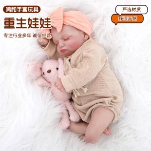 ���R�d45cm��������ܛ�z���惺ͯ��������������B����������ż