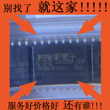 ȫ��ԭװ CSC0101A-S16G CSC0101A SOP16 USBתPS2 �ӿ�оƬ