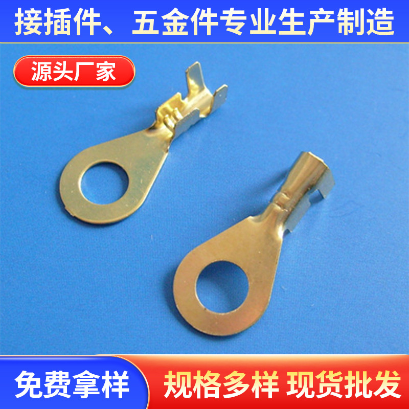DJ431-5B孔式接头接线端子 汽摩家电接插件 冷压端子连接线片