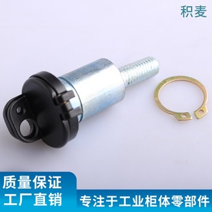 MS704-2-30�߉������Ù��T�A���i�������FƤ���T�i�C��C���T�i