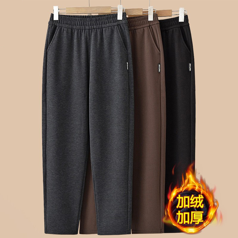 Mom's Pants Autumn and Winter Casual Straight Pants Middle-Aged and Elderly Women's Pants Grandma's New Winter Velvet Thickened Sweatpants Mom's Pants Autumn and Winter Casual Straight Pants Middle-Aged and Elderly Women's Pants Grandma's New Winter Velvet Thickened Sweatpants